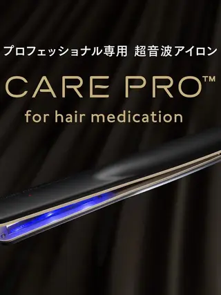 ❤️Ruminate 日暮里店❤️のヘアスタイル