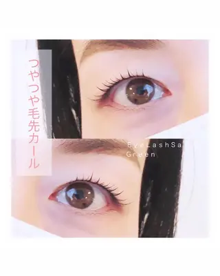 マツエク・マツパ アイラッシュサロン GREENのマツエク・マツパデザイン