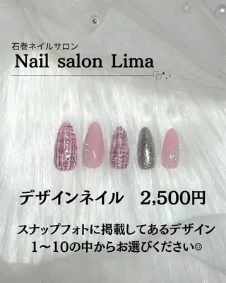 ネイル Lima所属・イワタ アケミのネイルデザイン