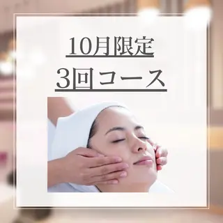 DeI'm   名古屋栄所属・小林 玲菜のエステ・リラクイメージ