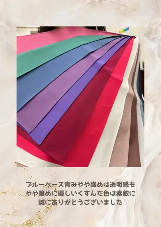 パーソナルカラー診断 自由が丘💐ブルームのその他イメージ