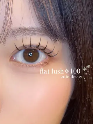 マツエク・マツパ AYAKA🤍 まつ毛パーマのマツエク・マツパデザイン