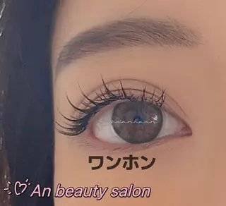マツエク・マツパ An beauty 池袋のマツエク・マツパデザイン