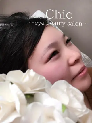 マツエク・マツパ Chic ATSUKOのマツエク・マツパデザイン