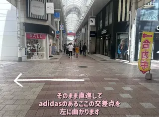 Yuueye鹿児島店所属・Yuueye鹿児島店 shioneのマツエク・マツパデザイン