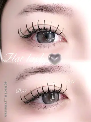 マツエク・マツパ Lucia NEXT 平木のマツエク・マツパデザイン