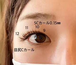 マツエク・マツパ プライベートサロン Be&【ビアンド】のマツエク・マツパデザイン