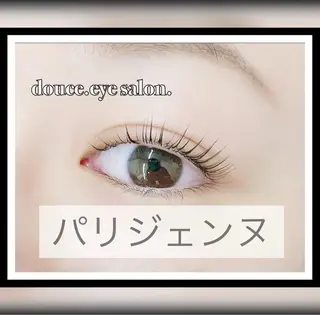 マツエク・マツパ mes yeux eye salon.のマツエク・マツパデザイン