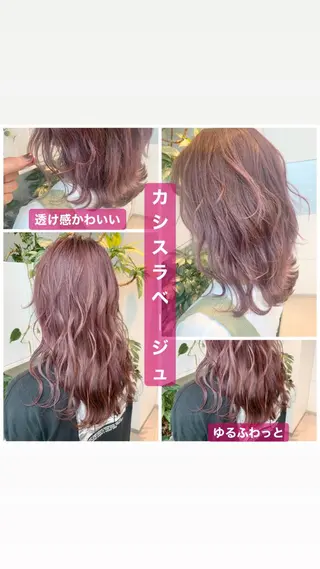 ミディアム 東北No.1完全個室 💐梶谷社長のヘアスタイル