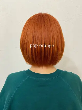 ミディアム 【今だけブリーチ 限定価格💕】すみのヘアスタイル