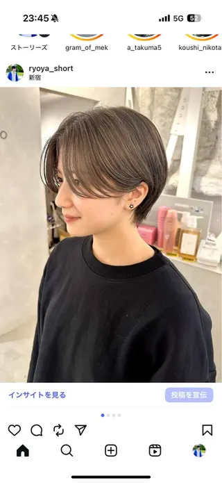 ショート 骨格診断で絶対可愛い ✨丸みショート✨凌弥のヘアスタイル