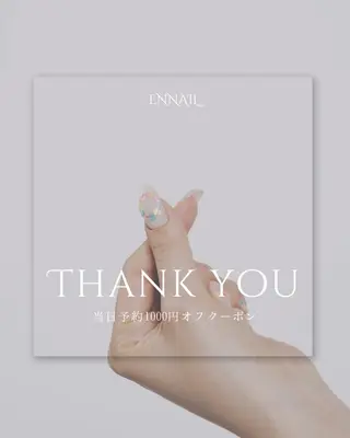 ネイル ＥＮＮＡＩＬ野中本店所属・EN_NAIL 野中本店AYAKAのネイルデザイン
