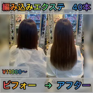 ショート カラー ヘアアレンジ haco+所属・🌈派手髪エクステ ブレイズ🌈ひろとのヘアスタイル