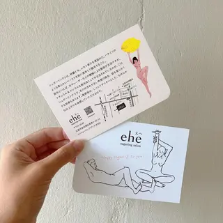 Asano Makikoのエステ・リラクイメージ