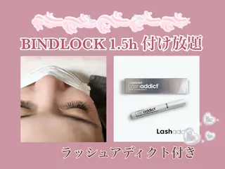 マツエク・マツパ KIU  eyelash所属・高木 亜希のその他イメージ