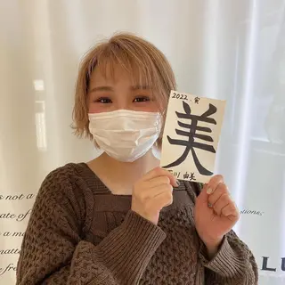 ショート カラー メンズ キッズ ショート、ボブなら お任せ❤️石川由美のヘアスタイル