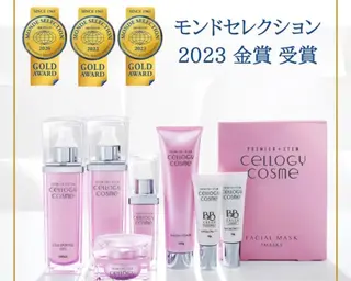 アクア マリンのエステ・リラクイメージ