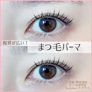 マツエク・マツパ ラグラス所属・yamawaki erinaのマツエク・マツパデザイン