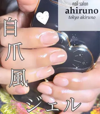 ネイル ａｈｉｒｕｎｏ ✿ ｙｕiのネイルデザイン