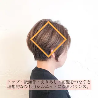 ショート カラー WILLOW 京橋のヘアスタイル