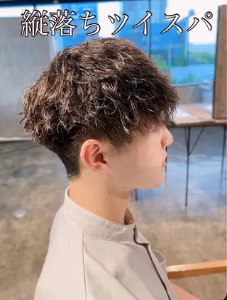 パーマ メンズ メンズパーマ 特化/中川拓也のヘアスタイル