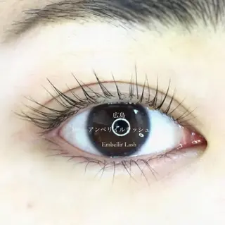 マツエク・マツパ アンベリイルラッシュ所属・まつエク・パーマ アンベリイルラッシュのマツエク・マツパデザイン