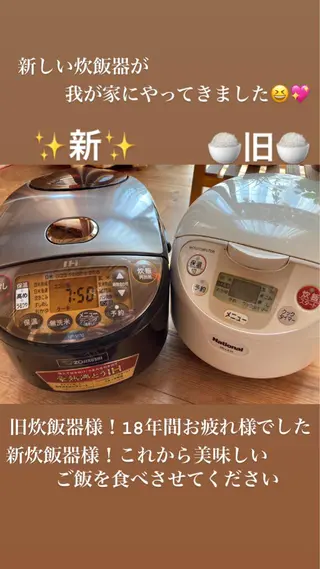 岩井 秋子のエステ・リラクイメージ