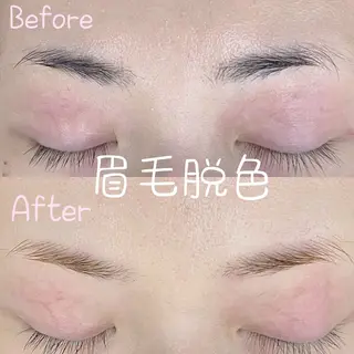 アイブロウ マツエクパーマ眉毛 ひなのマツエク・マツパデザイン