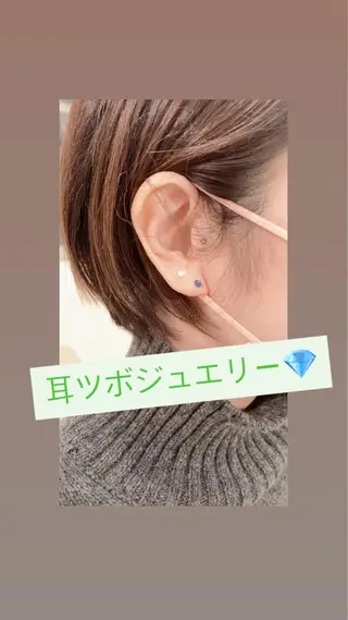 産毛専門店 Bittoのエステ・リラクイメージ