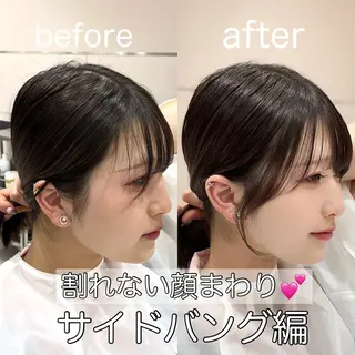 ロング 透明感カラー/似合わ せ前髪/柴田礼空のヘアスタイル