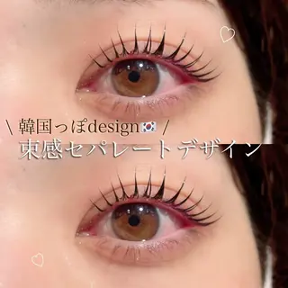 マツエク・マツパ Ohashi Honokaのマツエク・マツパデザイン