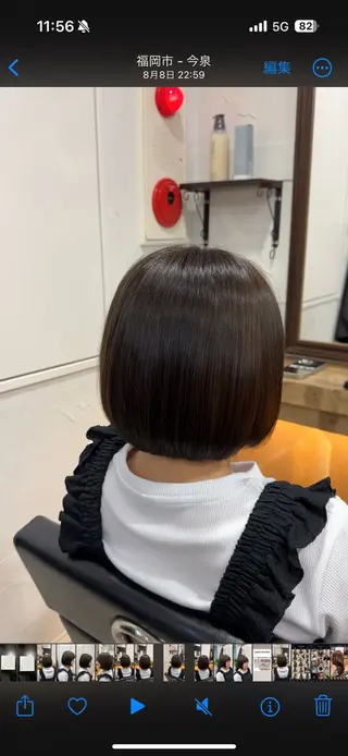 ショート VIEW FUKUOKA所属・中野 恵里の眉毛・アイブロウイメージ