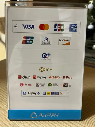 片山 日菜乃のエステ・リラクイメージ