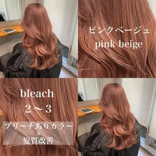ロング ️💕淡いハイトーン 💕︎︎ひかるのヘアスタイル