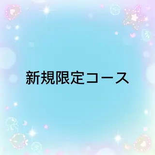 ネイル ☁️Minmin Tsuki💙🩵のネイルデザイン