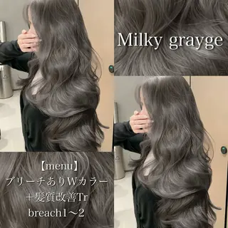 ロング カラー 透明感♡グレージュ♡ ミルクティー井川勝輝のヘアスタイル
