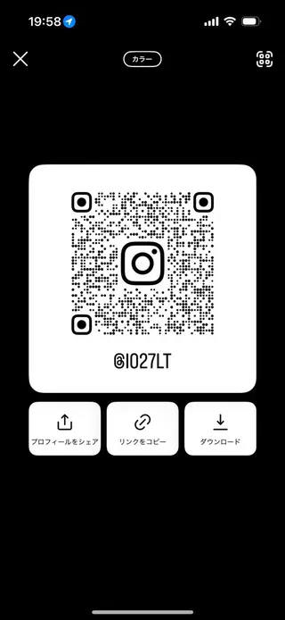 ネイル しおん⚝⋆／ネイル／ カラー／マツエクのネイルデザイン