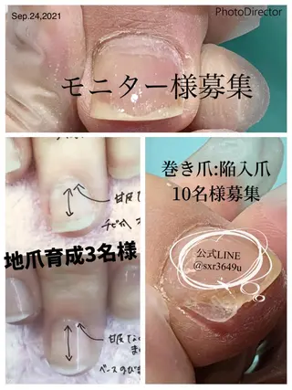 ネイル e.nail所属・和賀井 恵理のネイルデザイン