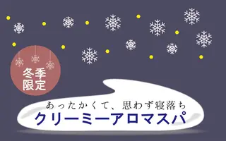 多田 彩香のヘアスタイル