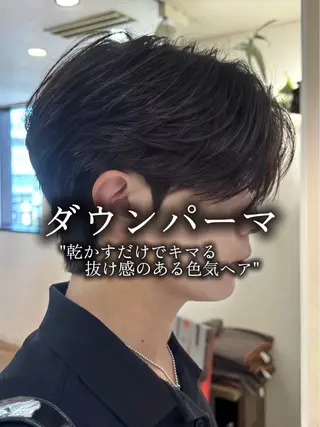 ショート パーマ メンズ ダウンパーマ/韓国 ヘア/ブリーチ/桑本のヘアスタイル