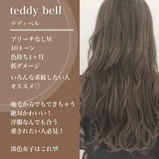 ロング カラー エリアマネージャー 復活の大澤竜馬のヘアスタイル