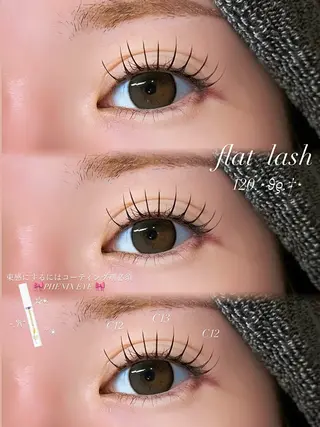 マツエク・マツパ NANAMI nekoRu夢空間店のマツエク・マツパデザイン