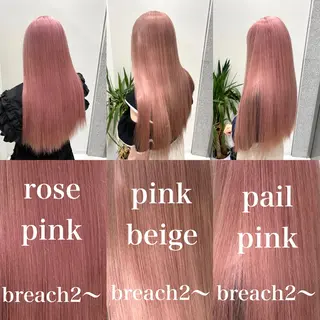 ロング カラー ヘアアレンジ レイヤー/艶ベージュ /🎀Saki🎀のヘアスタイル