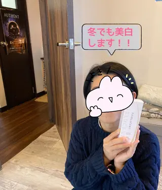 フェイシャルサロン ビアンカガーデンのエステ・リラクイメージ