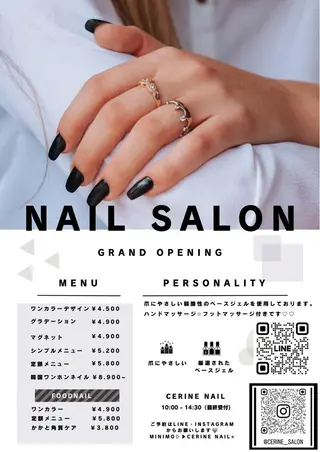 ネイル CERINE Nail✮のネイルデザイン