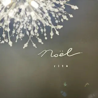 マツエク・マツパ noel  rita  茅ヶ崎所属・唯 月のマツエク・マツパデザイン