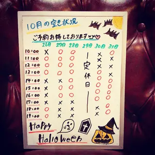 美肌脱毛専門サロン Dione栄店のエステ・リラクイメージ