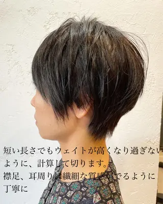 ショート arseum所属・ショート特化✂︎宮本 元気のヘアスタイル