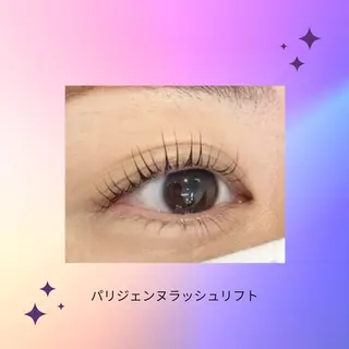 マツエク・マツパ 太田 実咲のマツエク・マツパデザイン