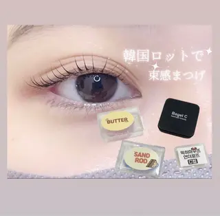 マツエク・マツパ ✨💈メンズヘア💈 ✨辻本実柚のヘアスタイル